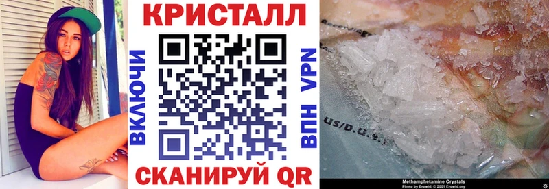АМФ 98%  сайты даркнета как зайти  Куса  как найти наркотики 