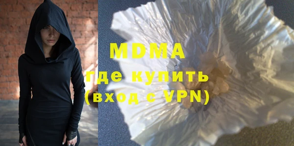 мдпв Баксан