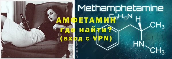 а пвп мука Балабаново