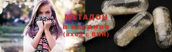 мдпв Баксан