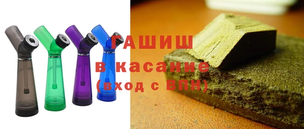 скорость mdpv Балахна