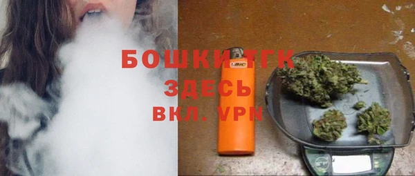 прущий лед Покров