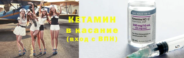 скорость mdpv Балахна