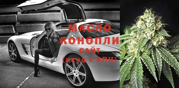 а пвп мука Балабаново