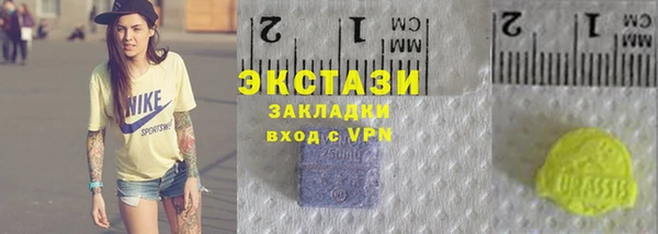 а пвп мука Балабаново