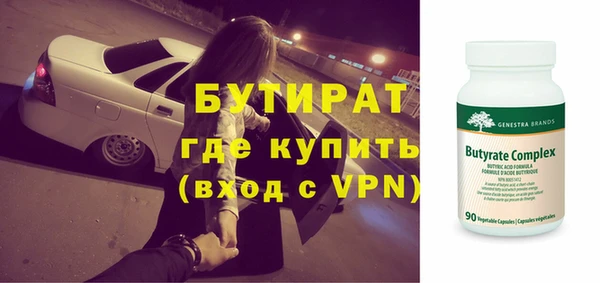 мдпв Баксан