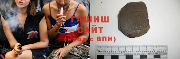 скорость mdpv Балахна