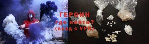 скорость mdpv Балахна