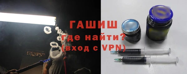 а пвп мука Балабаново