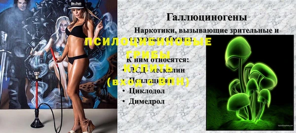 а пвп мука Балабаново