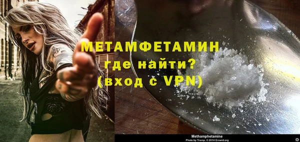 а пвп мука Балабаново