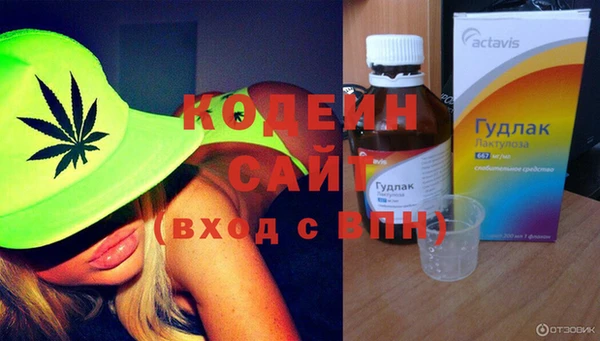 а пвп мука Балабаново
