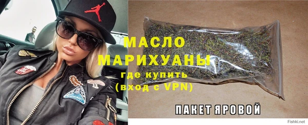 мяу мяу мука Пересвет