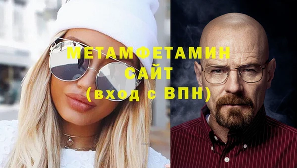 а пвп мука Балабаново