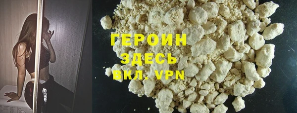 а пвп мука Балабаново
