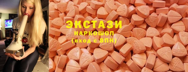 а пвп мука Балабаново