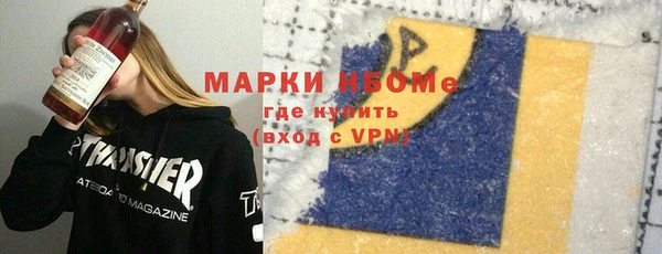 мдпв Баксан