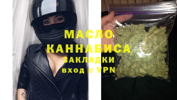 скорость mdpv Балахна